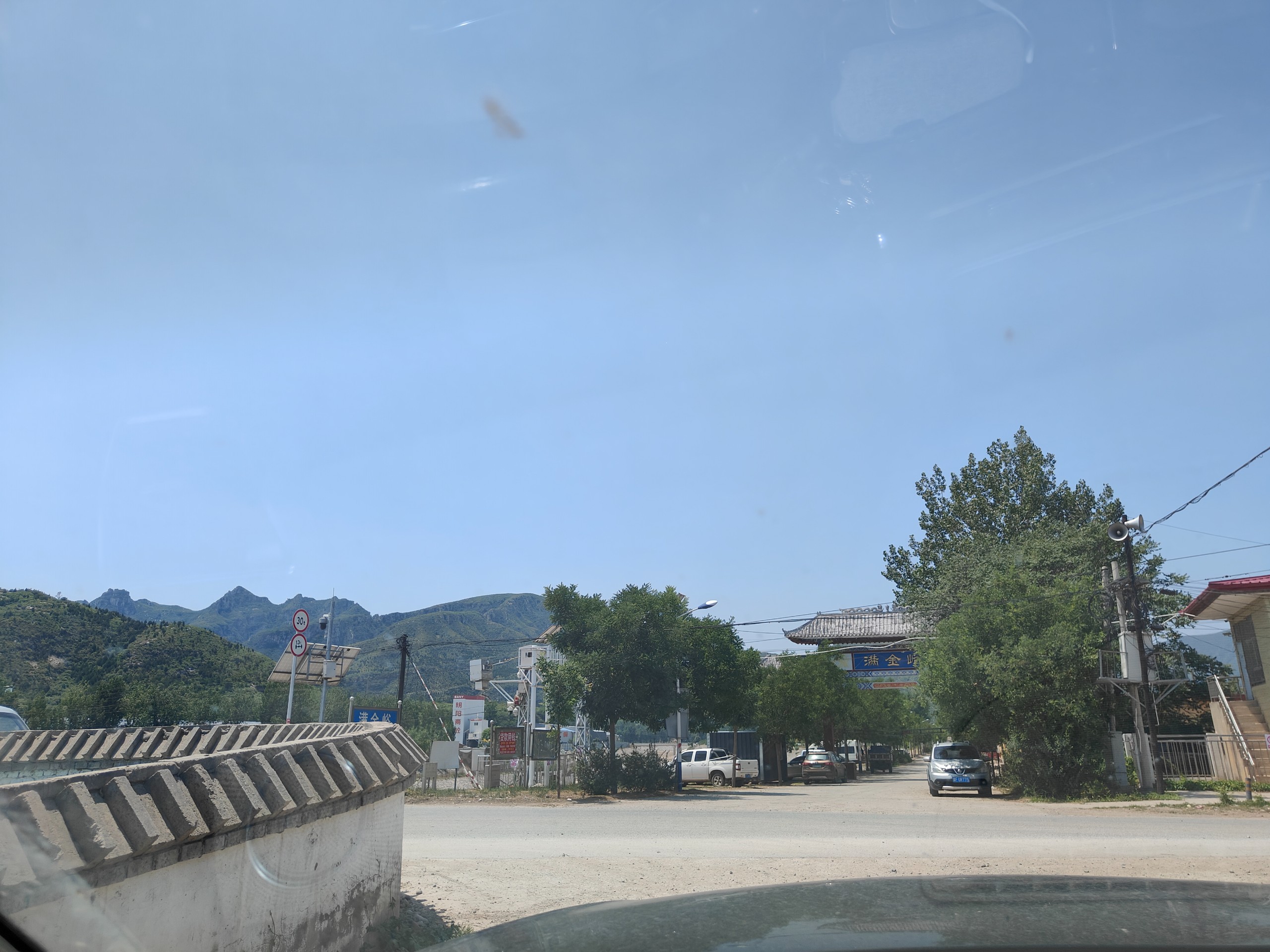 IMG20250610124135.jpg
