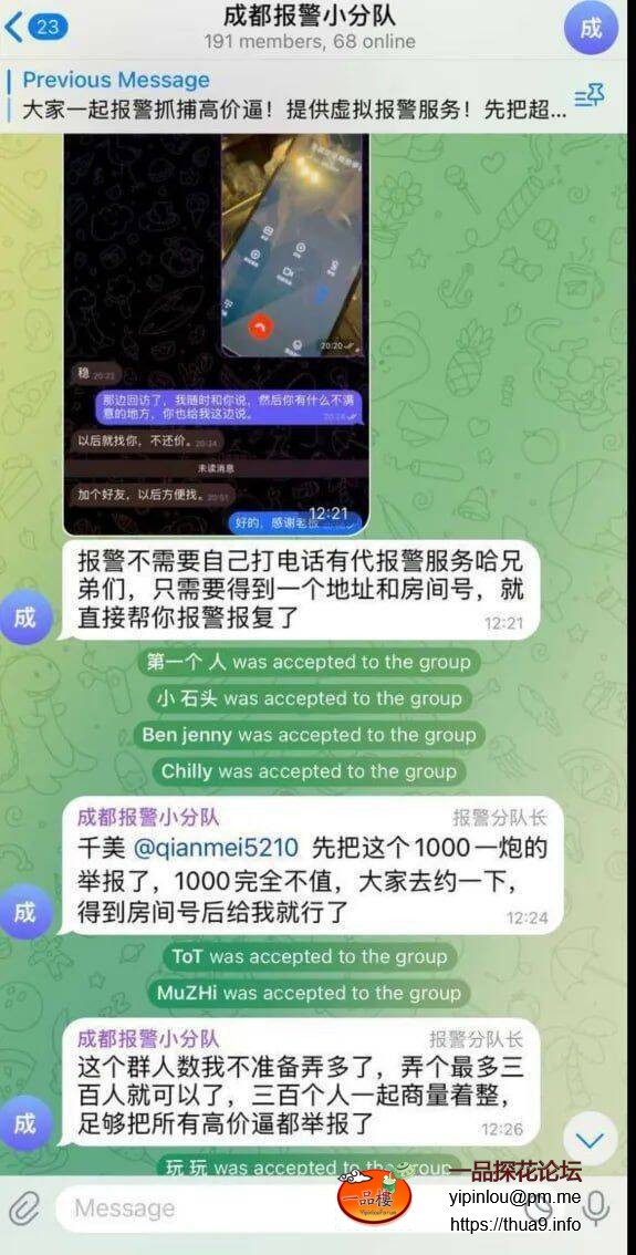 QQ图片20250602140238.jpg