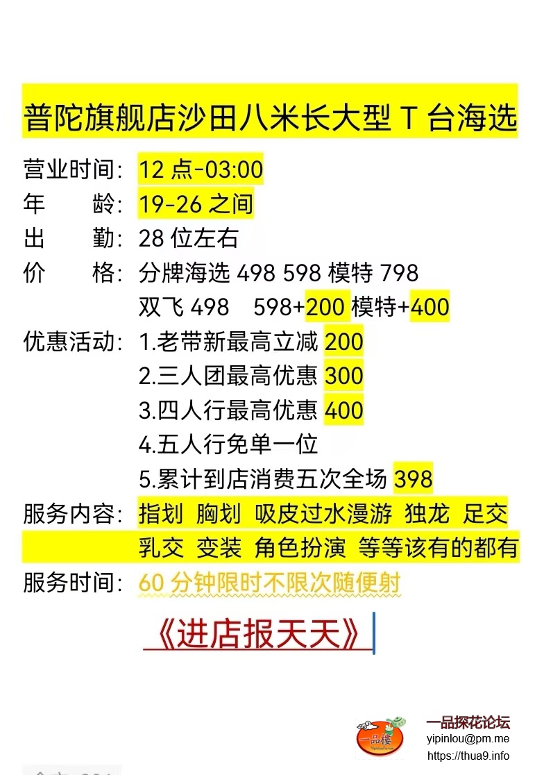 cf062c18b45966f876c4aada3b68baa6.jpeg
