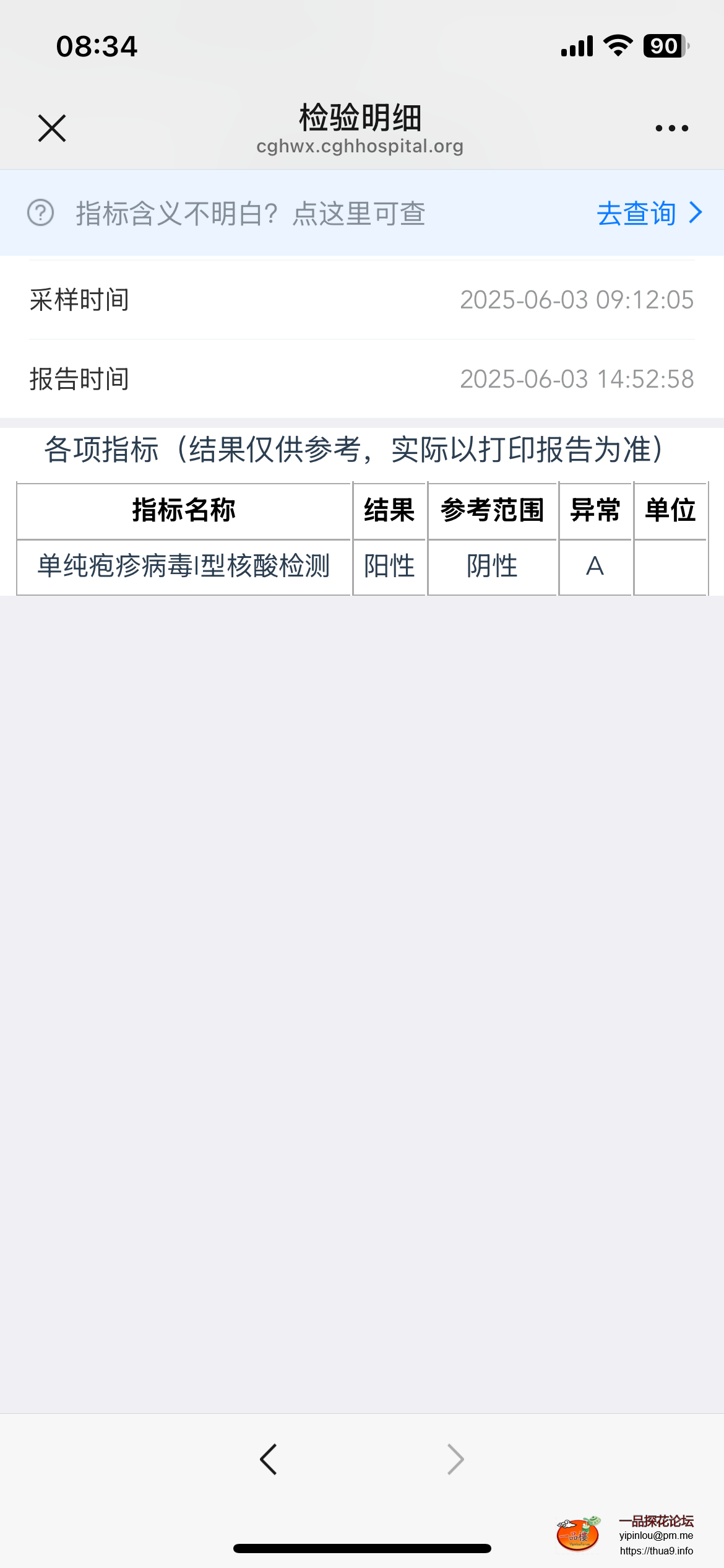IMG_7772.png