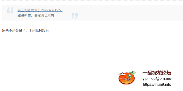 微信图片_20250605190037.png