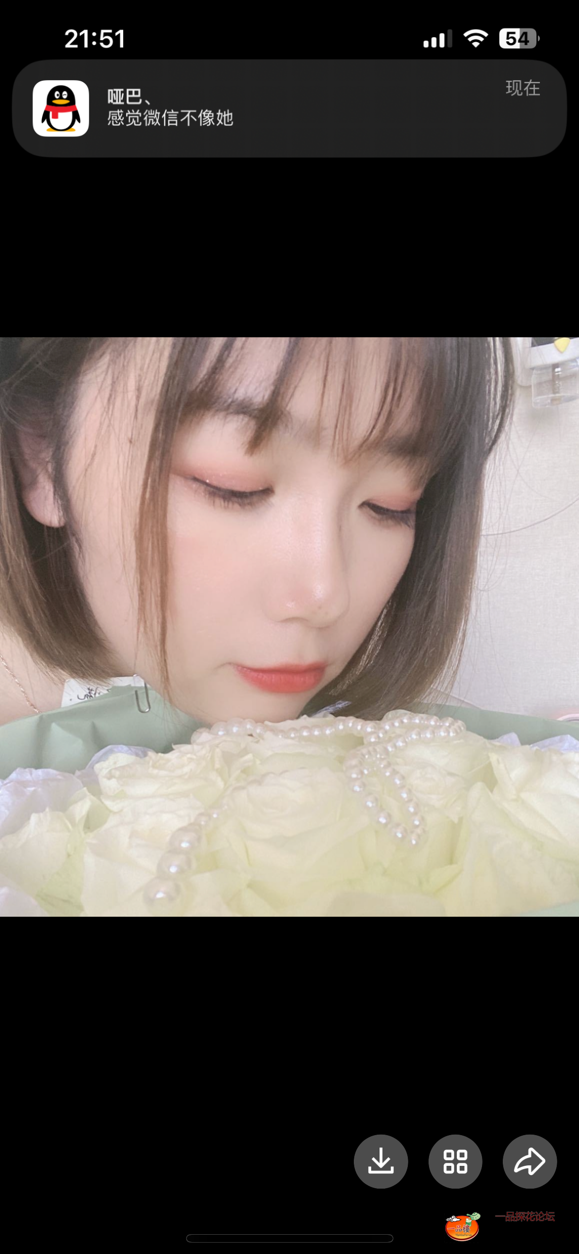 1678DB74-5EA6-4749-968C-11D681D6F3AE.png