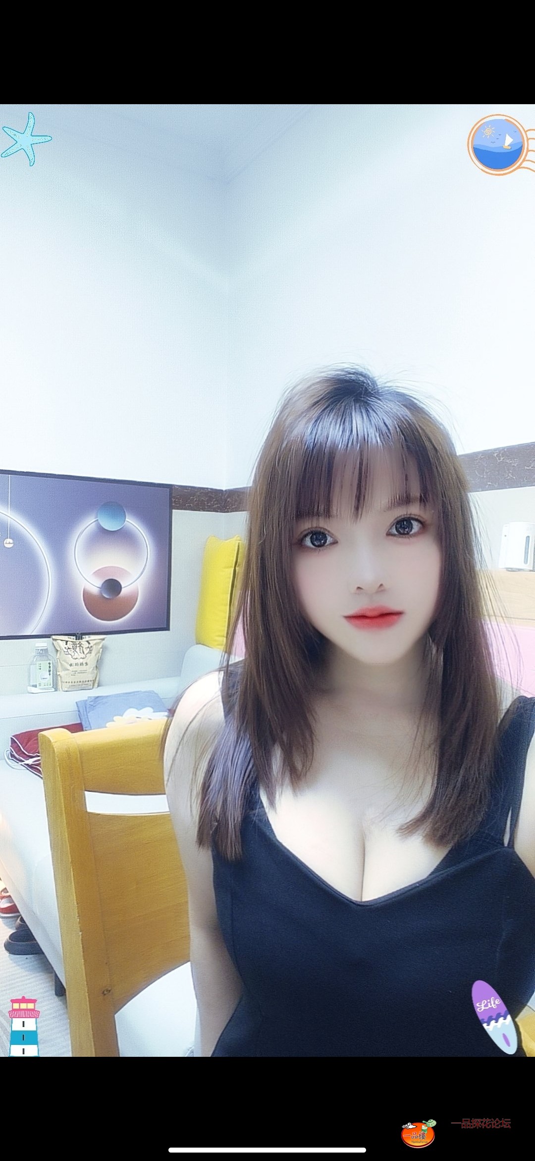 Screenshot_2025-06-01-20-19-28-053_com.uneed.yuni.jpg