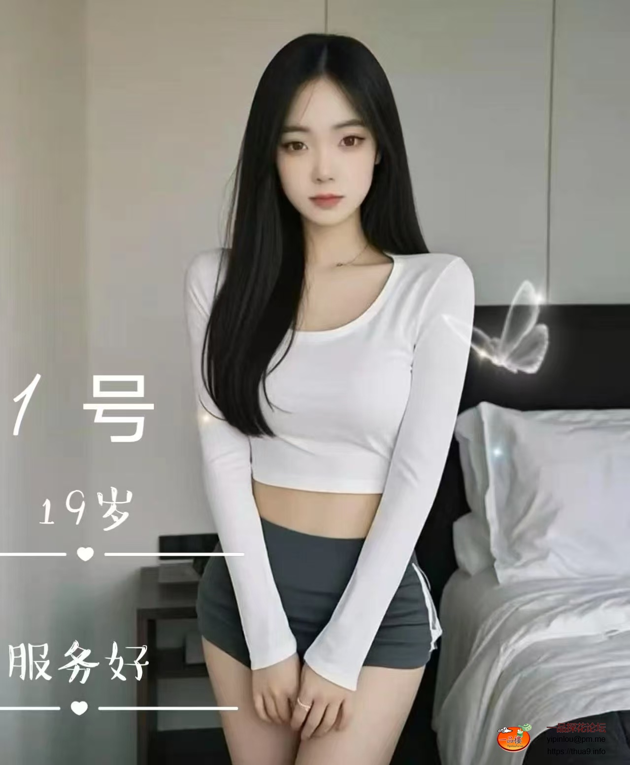 8001d1846d218f78c9a23ded87df2b6e.jpeg