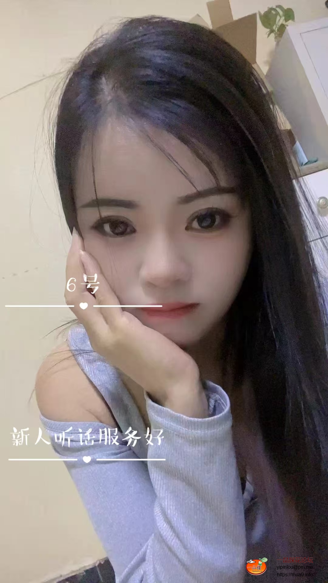 f593592e0873679375e3ab56b11b5706.jpeg