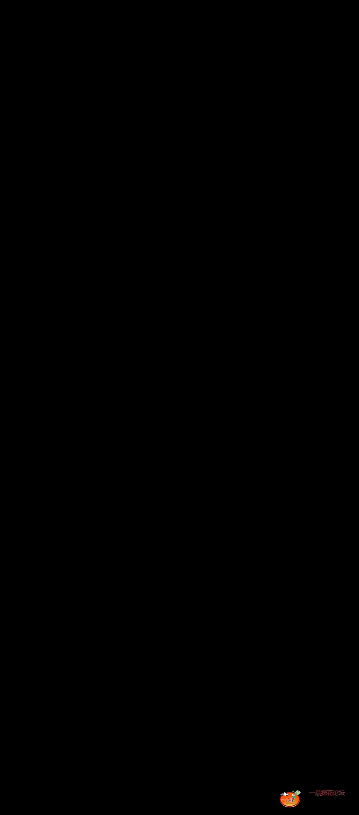 Screenshot_20250624_182906_com.uneed.yuni.jpg