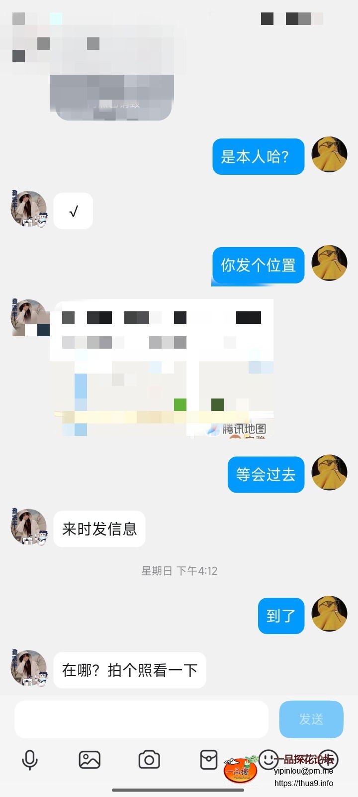qYJEj35cNnI91ECigCWPvK3v.jpg