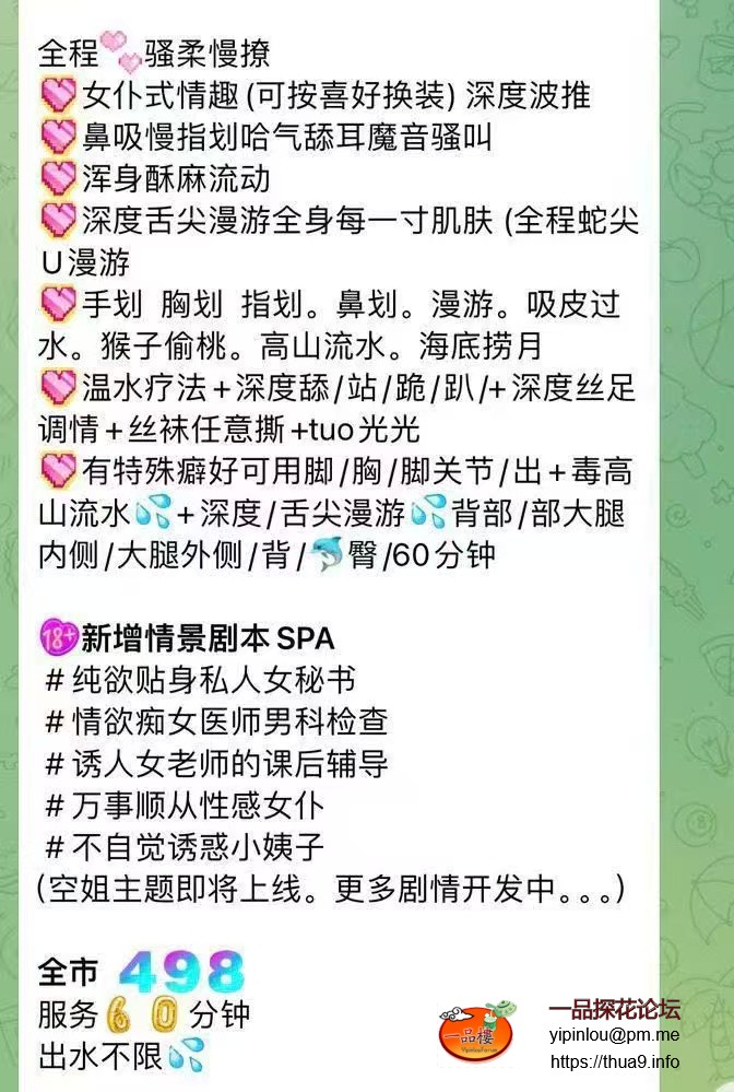 微信图片_20250702192218.jpg