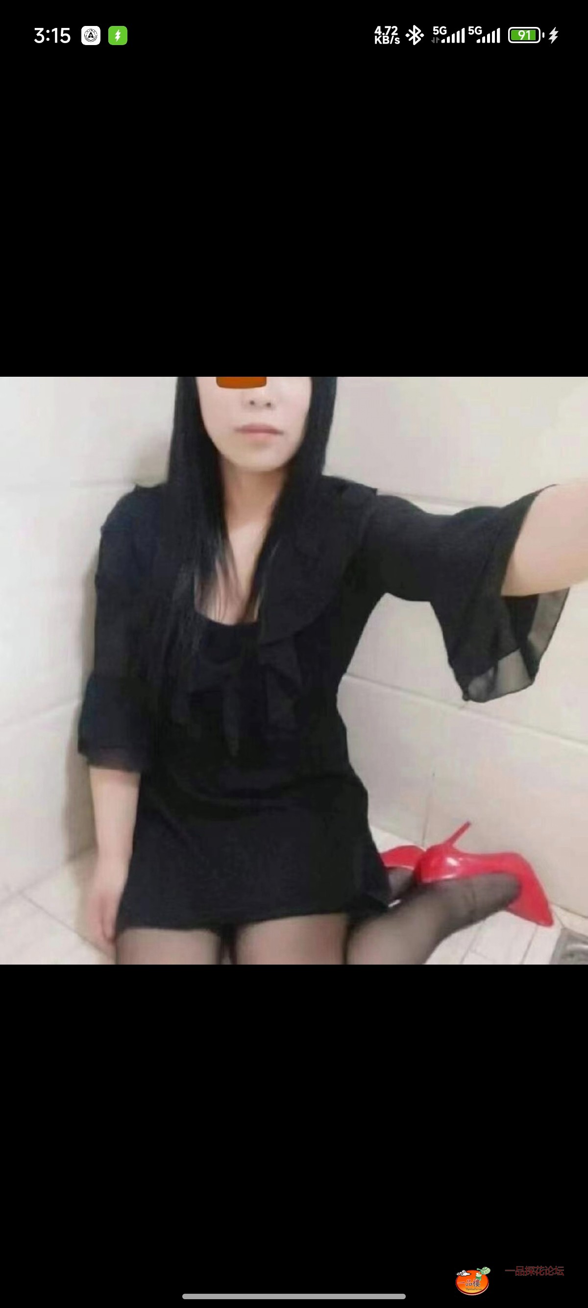 Screenshot_2025-07-20-15-15-28-094_com.tencent.mm.jpg