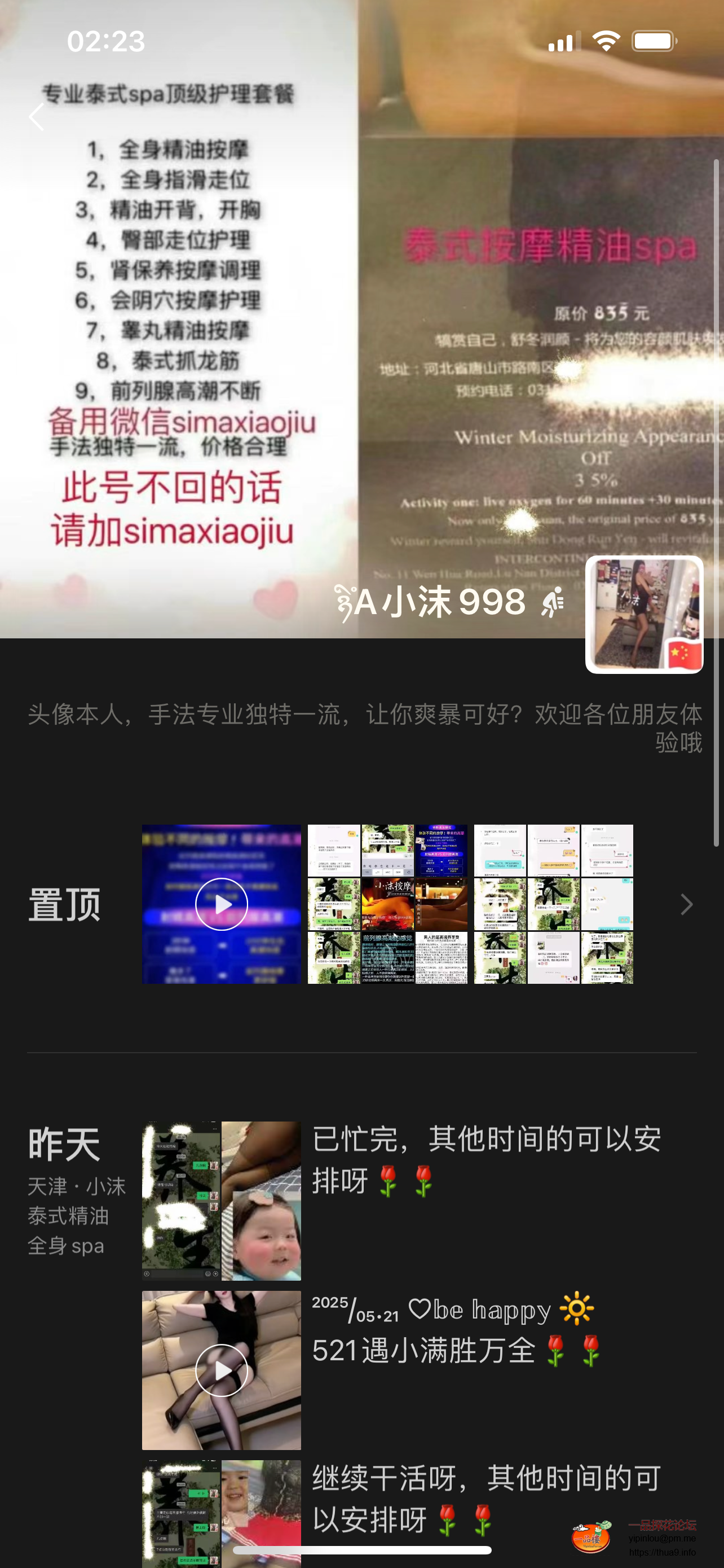 434805AF-0C2B-451F-BD83-EDB2013F6734.png