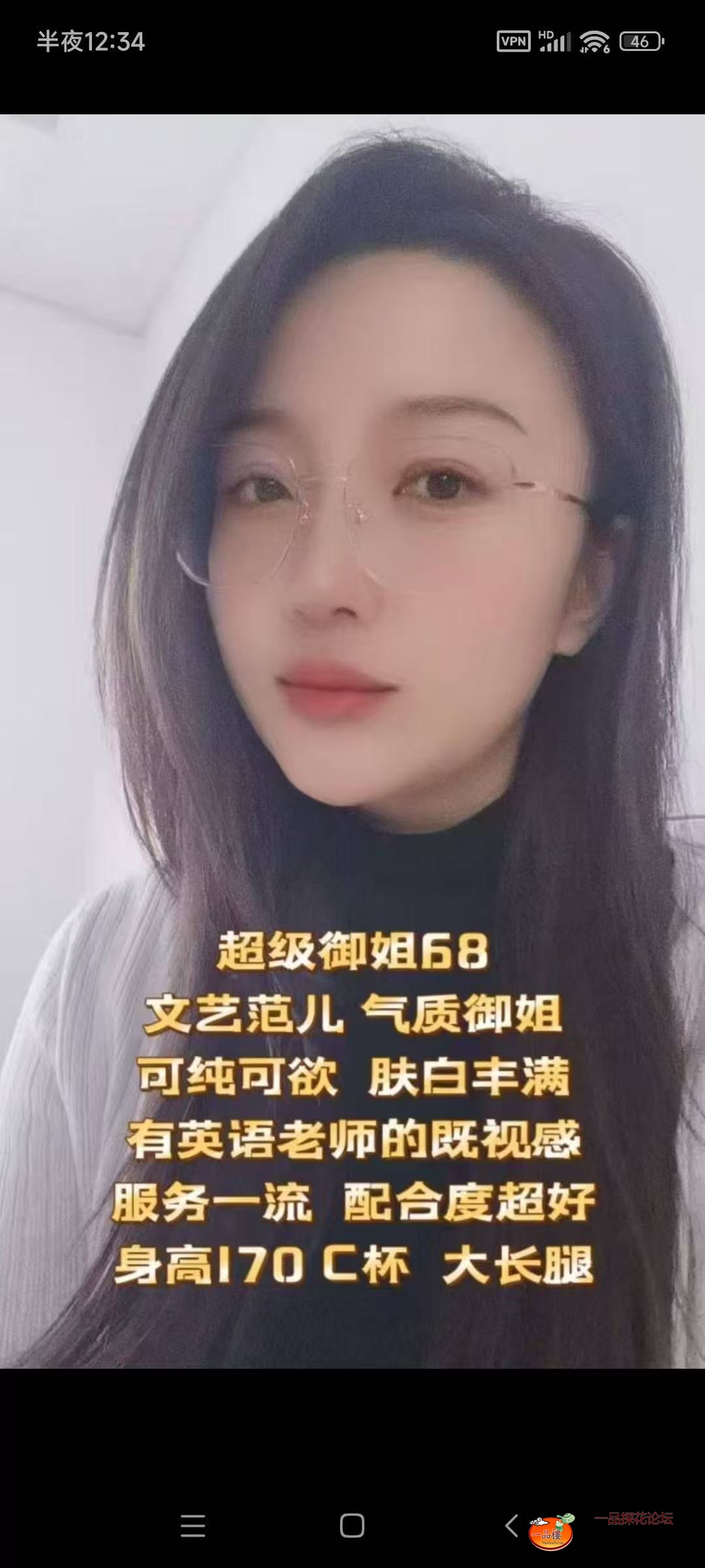 ce418c66649e510240765875d9c43267.jpeg