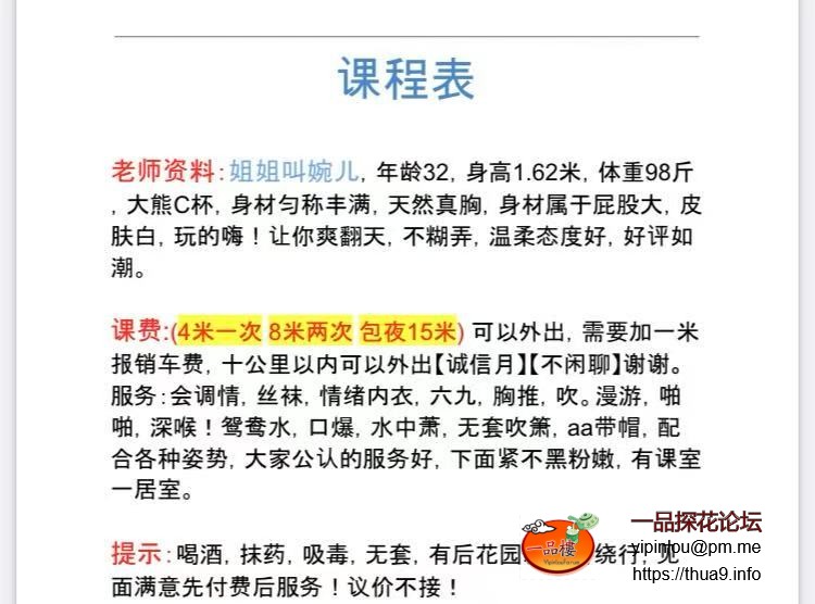 微信图片_20250801213351.jpg