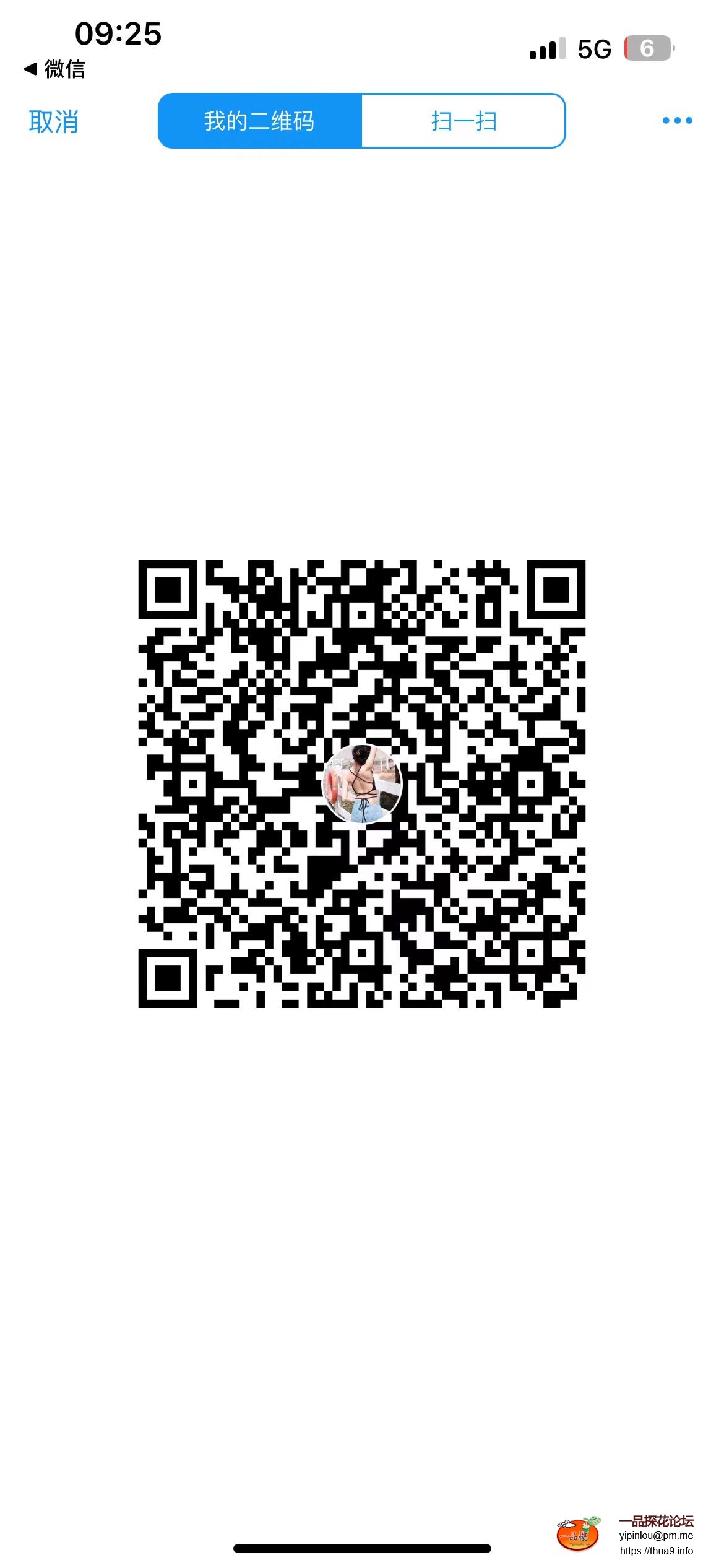 mmexport1755801920184.jpg