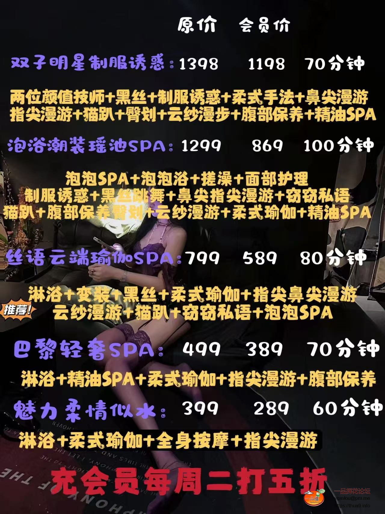 mmexport1754580695990.jpg