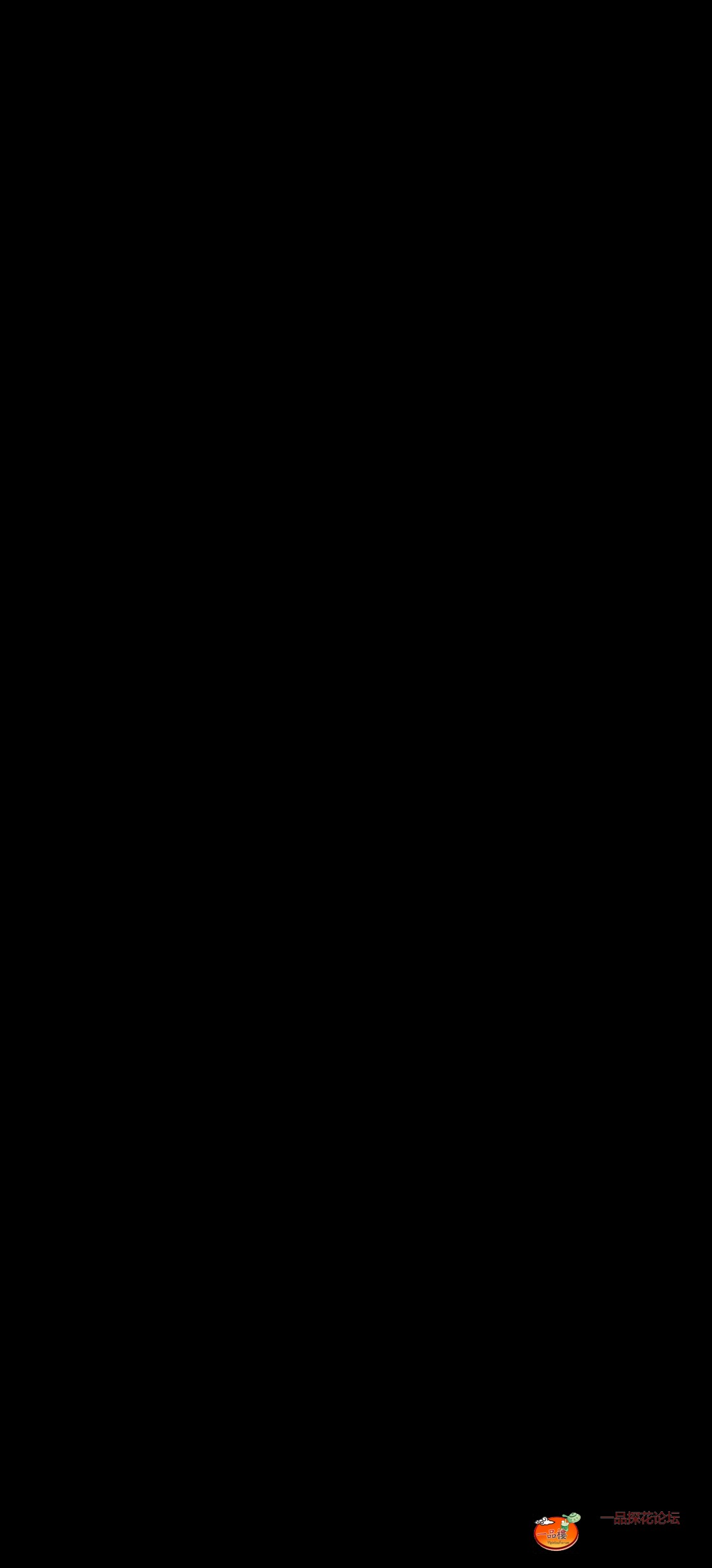 Screenshot_20250813_215105_video.downloader.videodownloader.jpg
