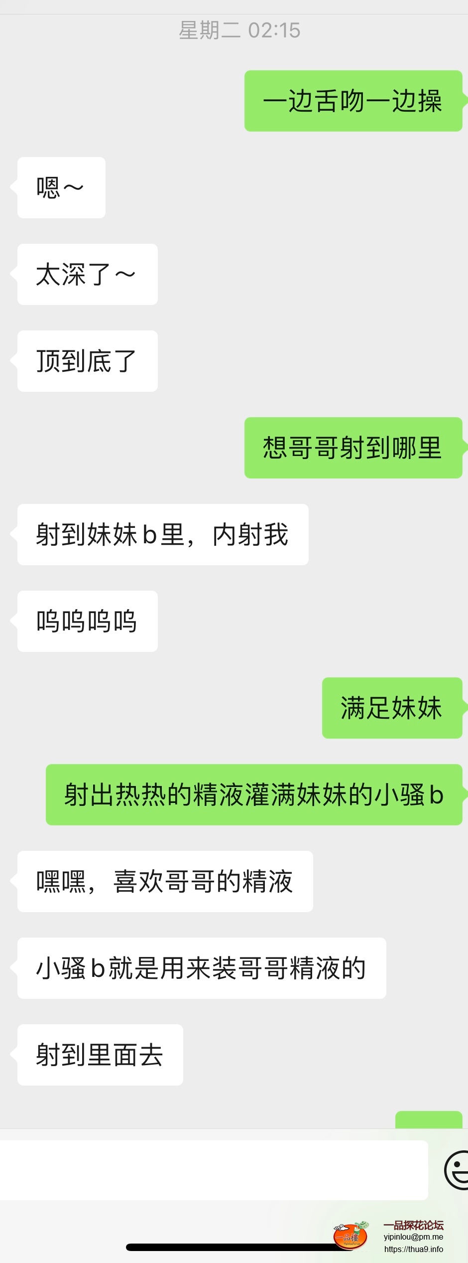A7128498-F7C6-4B6D-8AB0-F70A6E13F2AF.jpeg
