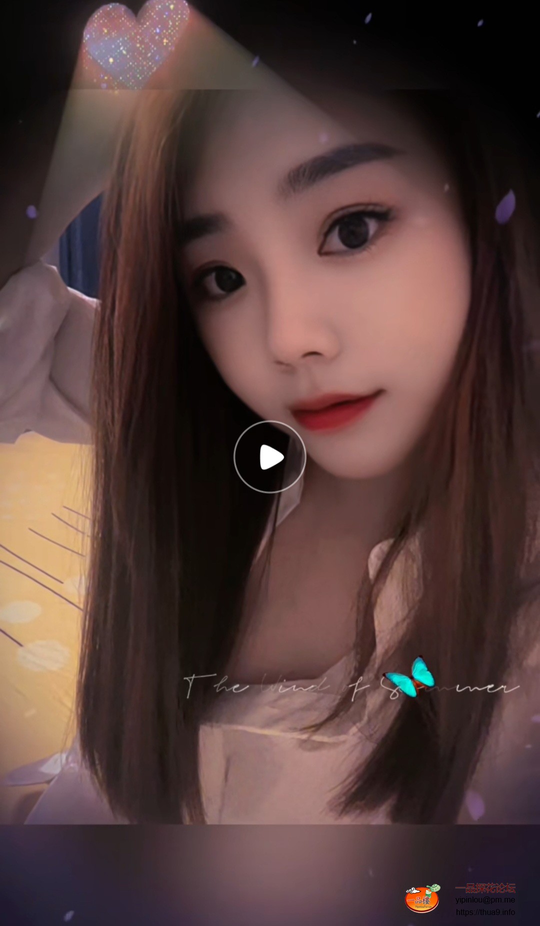 Screenshot_20250914_030238_QQ.jpg