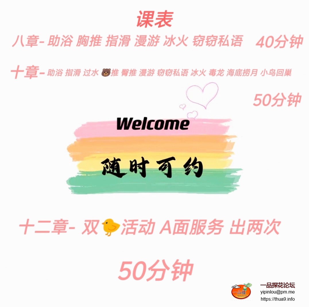 47c0f09766ea3f5c2d0aa71153d34710.jpeg