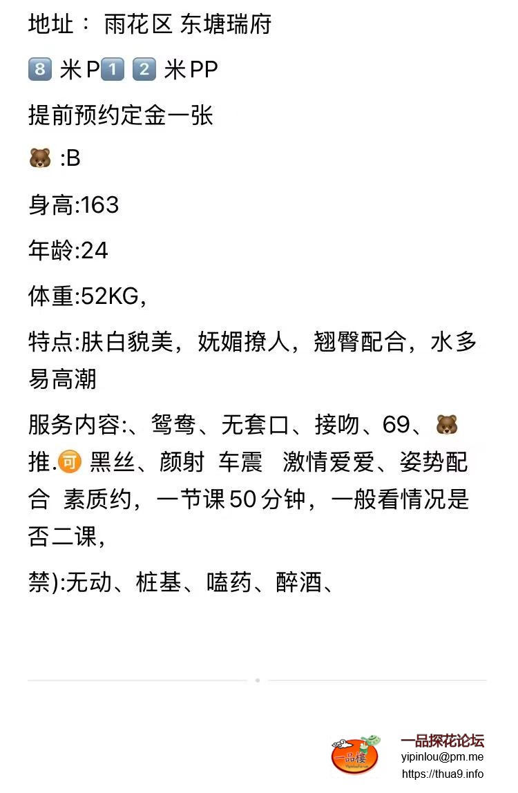 微信图片_20250910202124_102_22.jpg