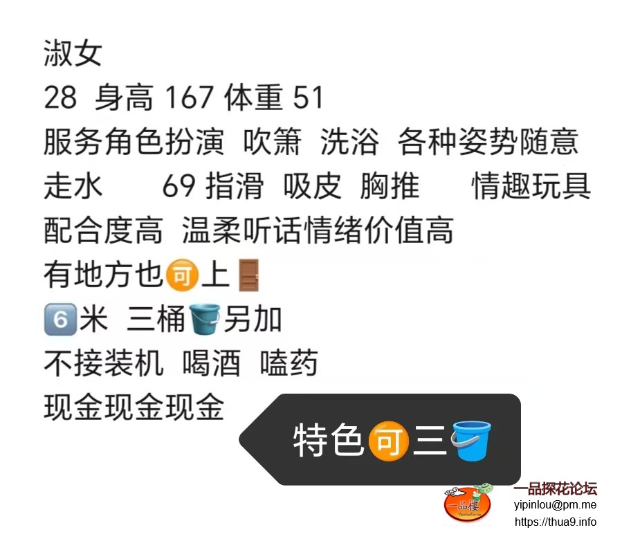 微信图片_20250908105053_139_92.jpg