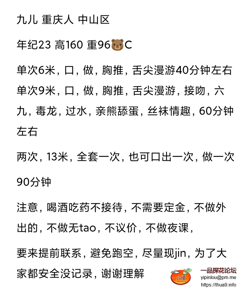9e6defce953cd556634270ab4c01e72d.png