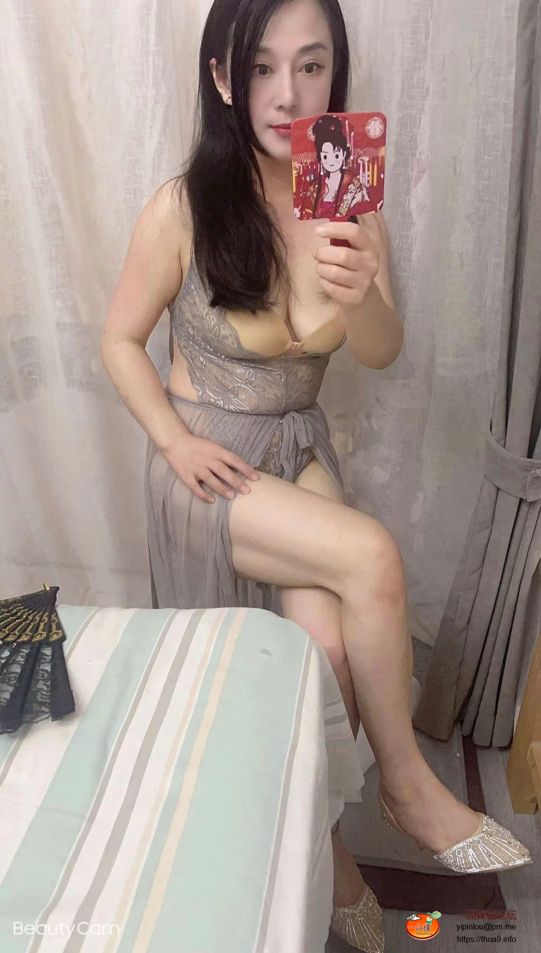 A3E90C561208494CB1319D78106D6094.png