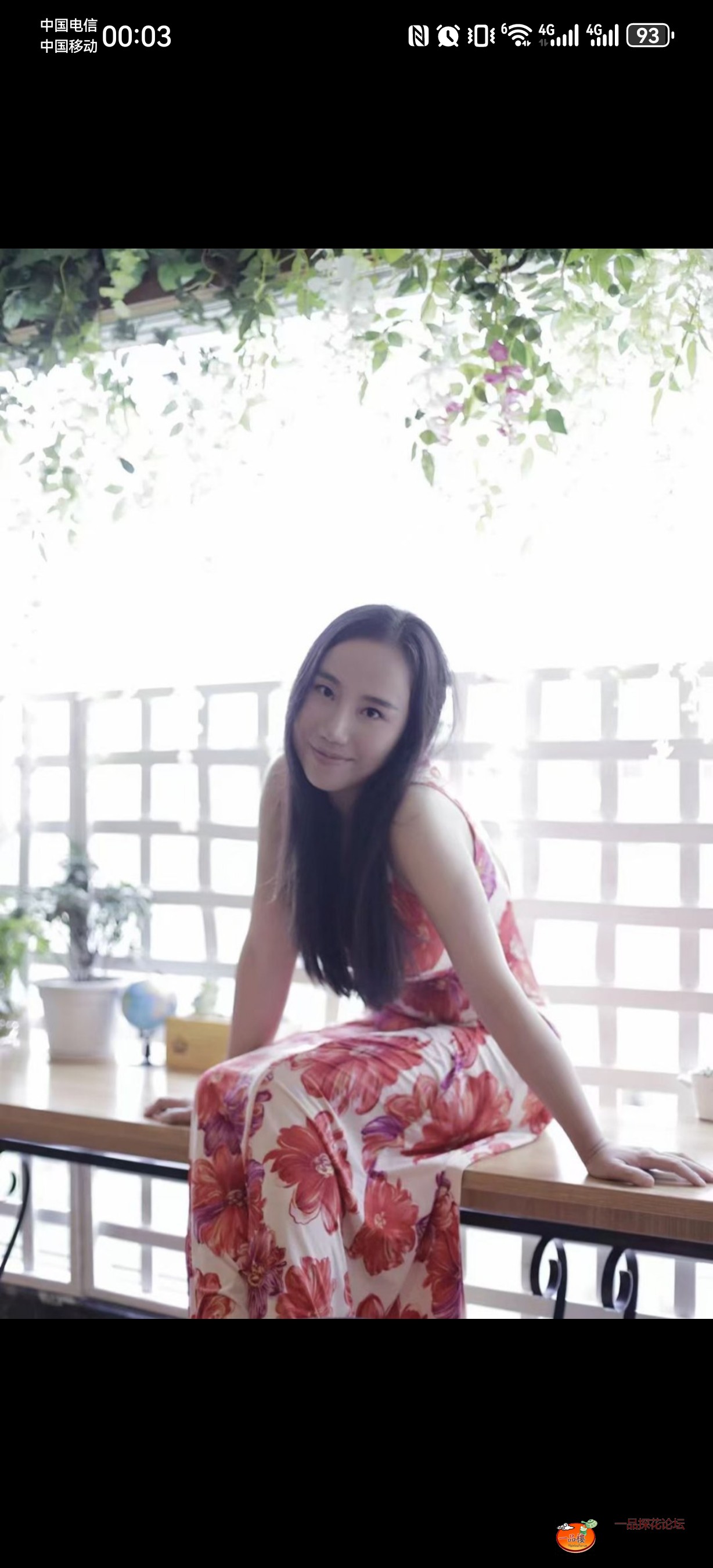 Screenshot_20250919_000327_com.baidu.netdisk.jpg