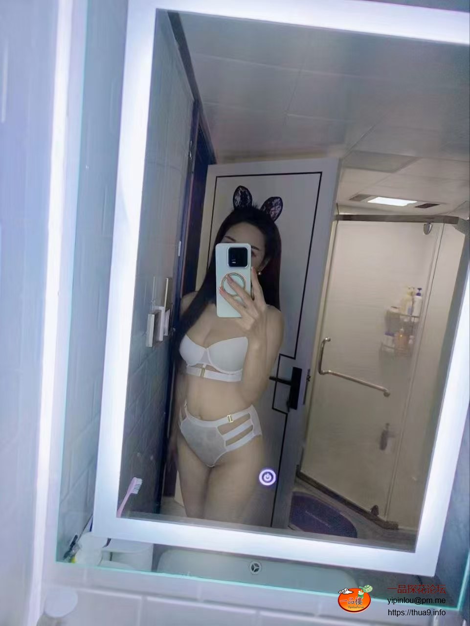 mmexport1758429566616.jpg