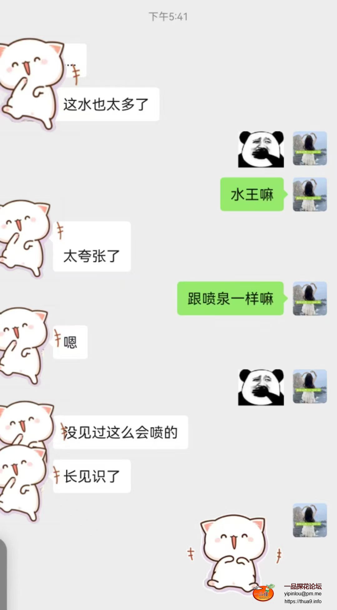 mmexport1758484151042.jpg
