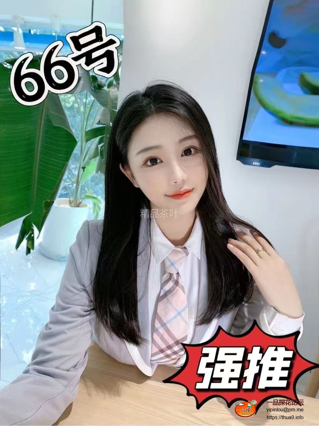 04a79e88233b68790c31ecc050ea5f59.jpeg