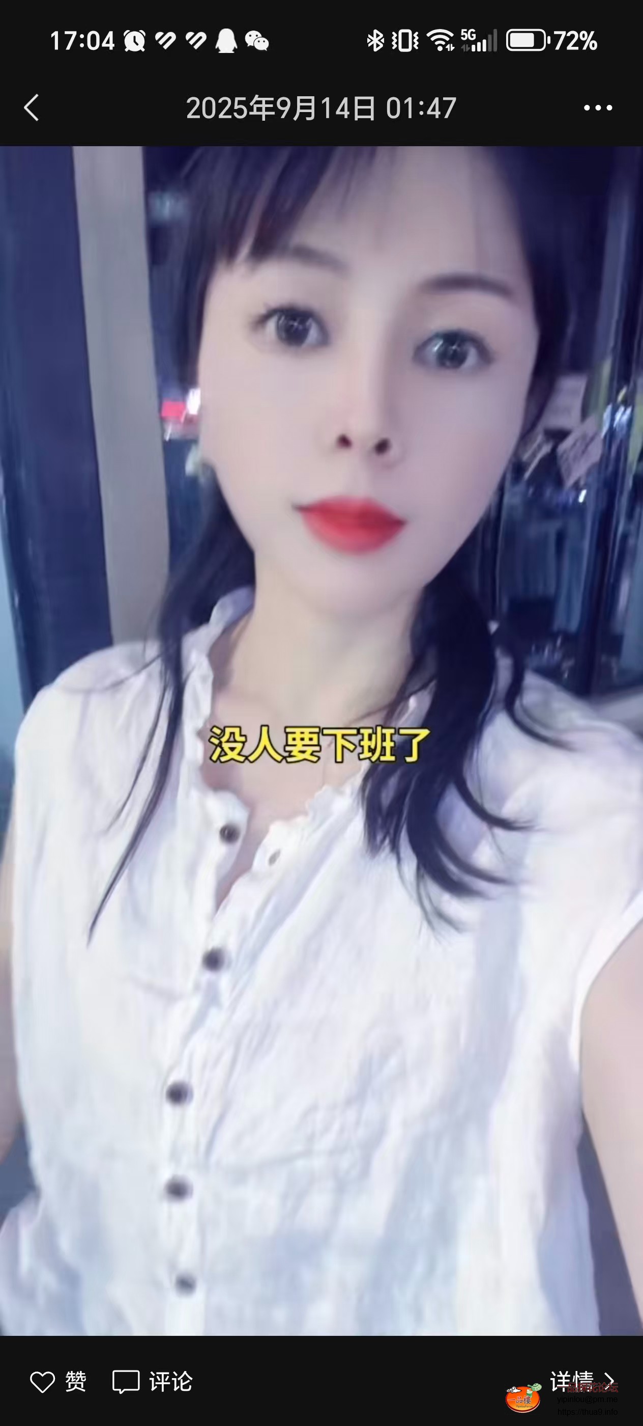 05f75f6cddfbcd74ed9785b6cd0216d8.jpg