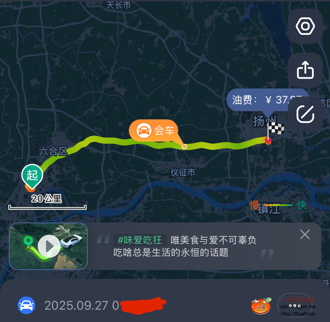 e05e4e3acbe874398f658259e2b06353.png