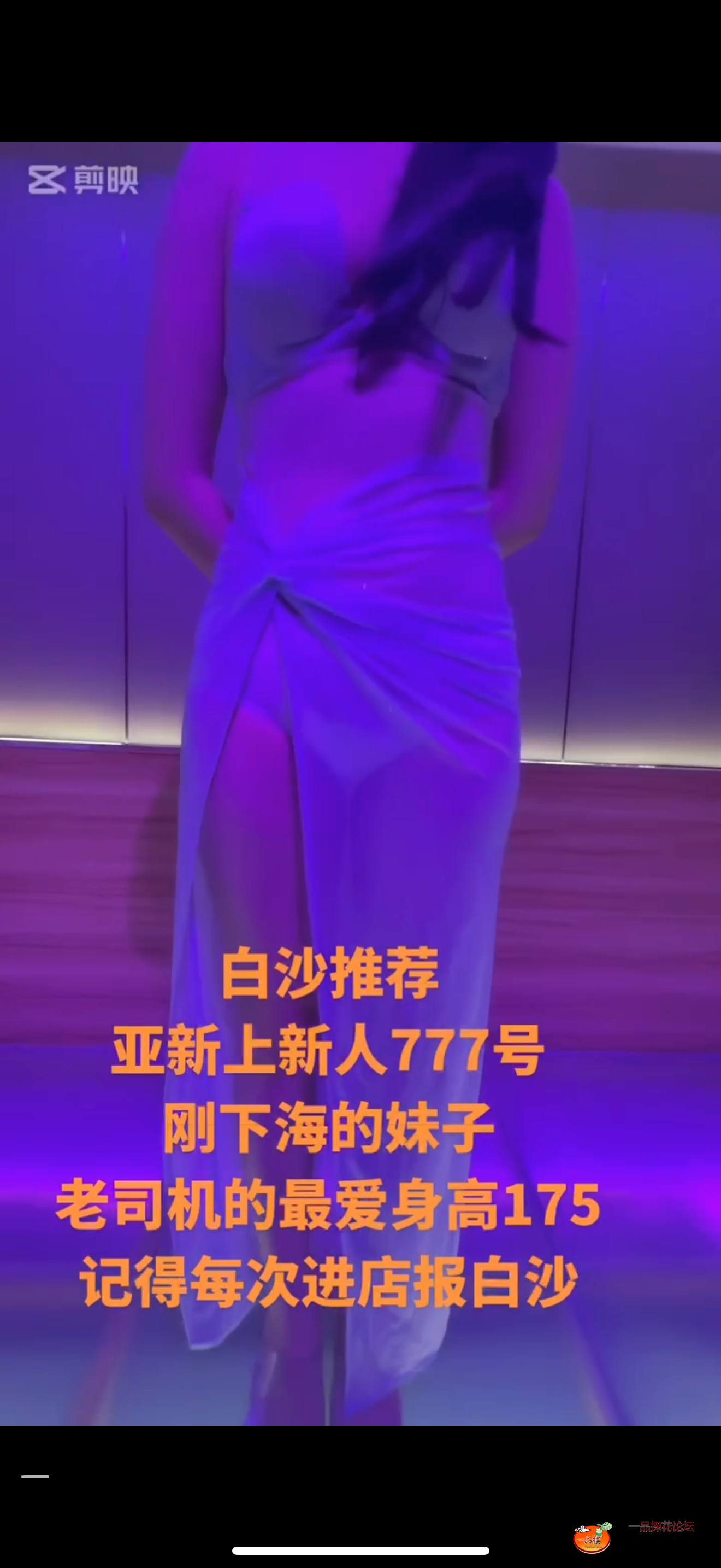 IMG_3220.png