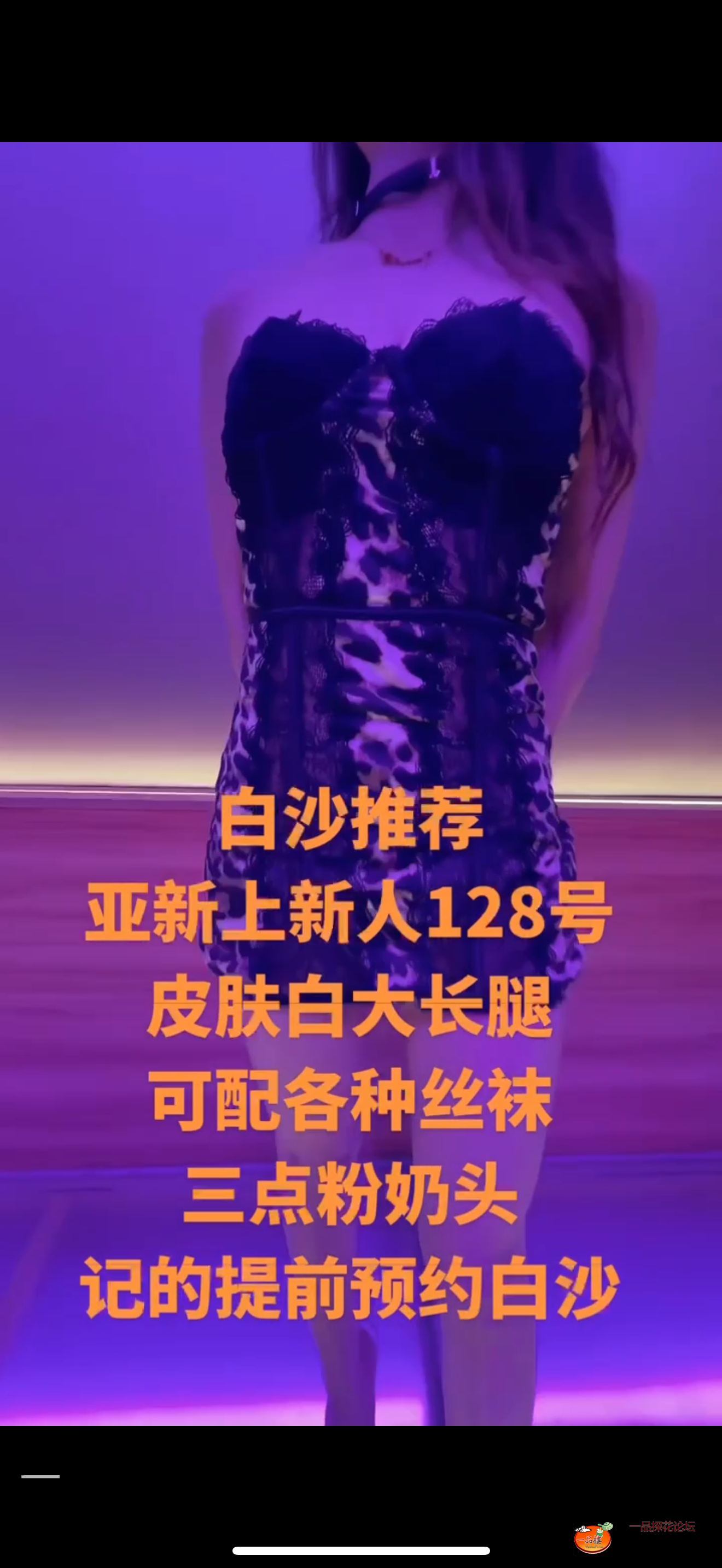 IMG_3216.png