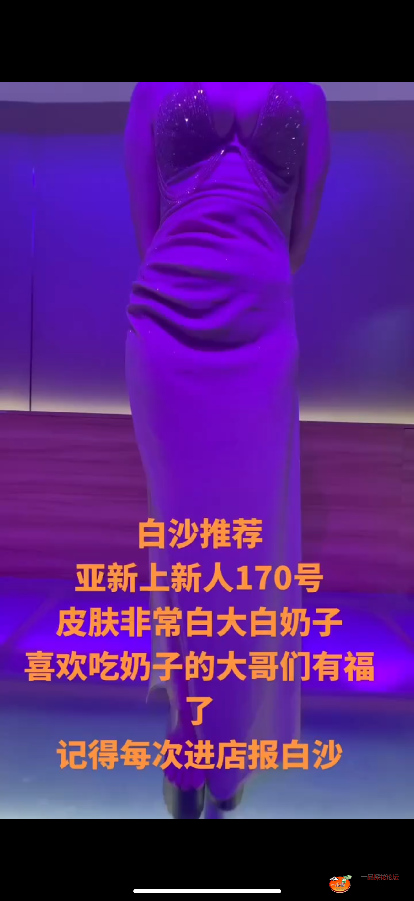 IMG_3217.png