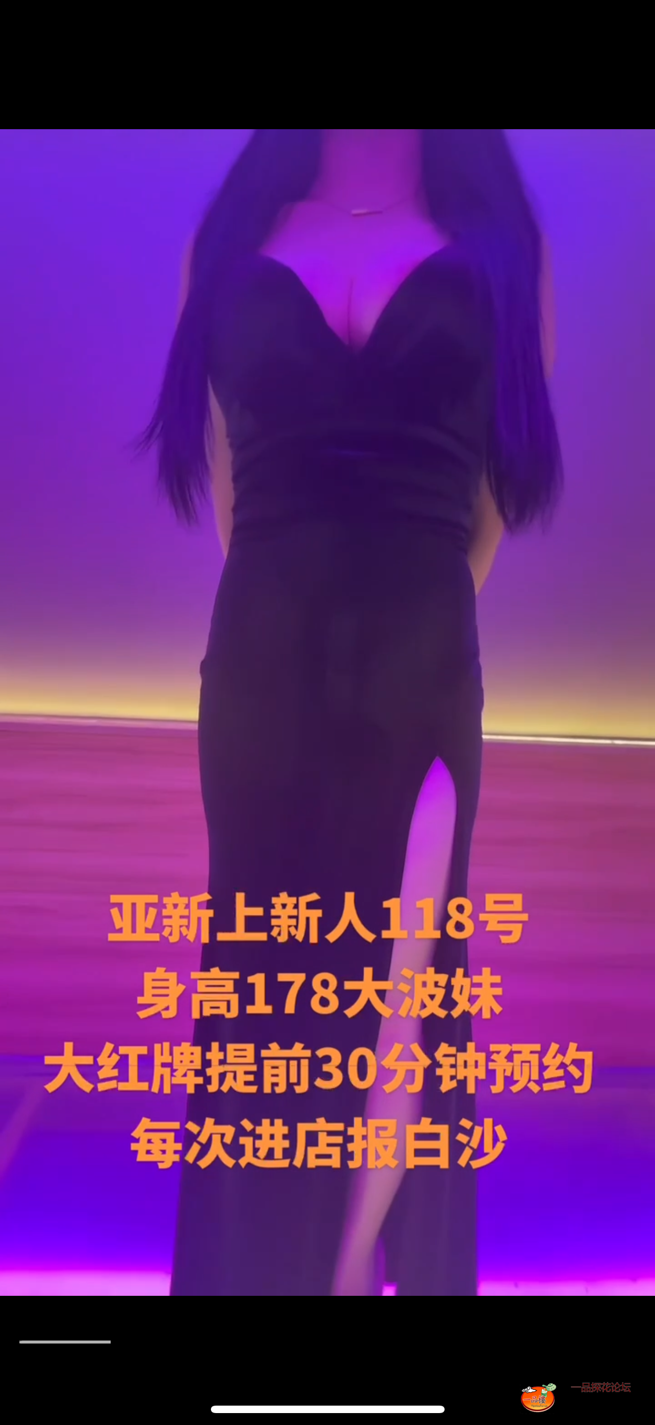 IMG_3219.png