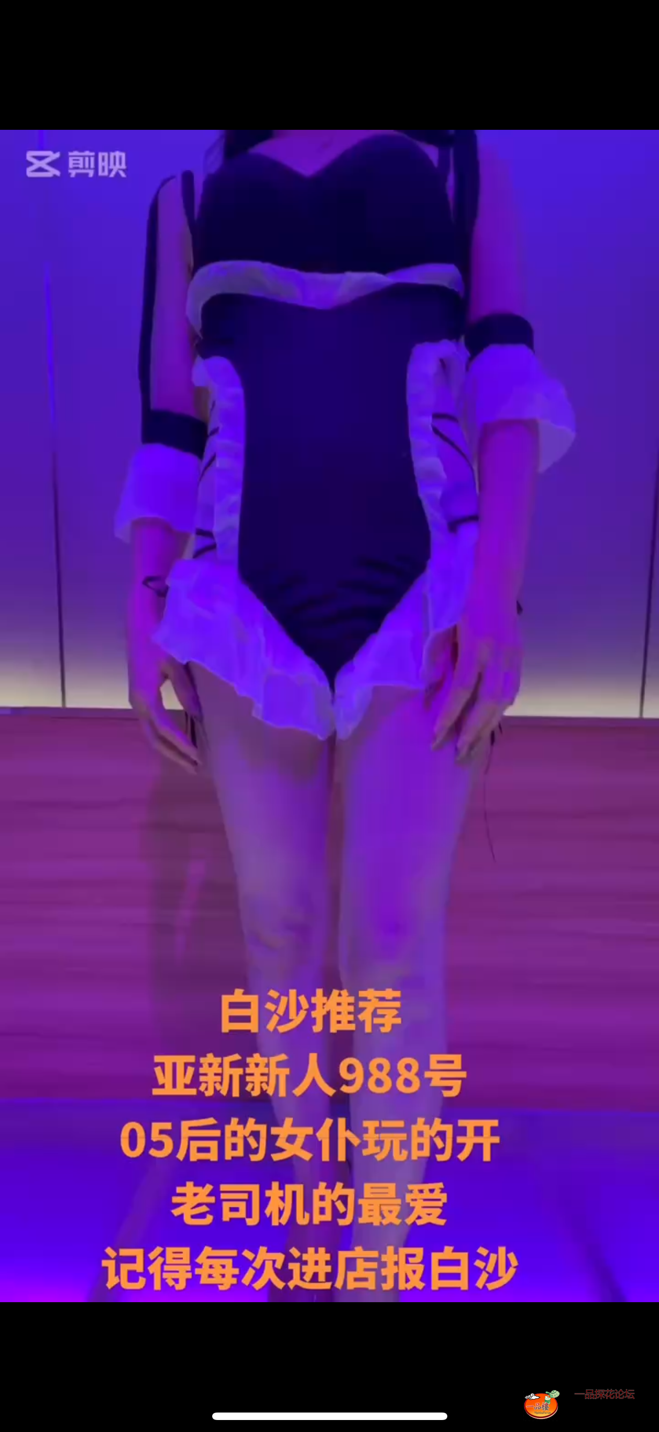 IMG_3214.png