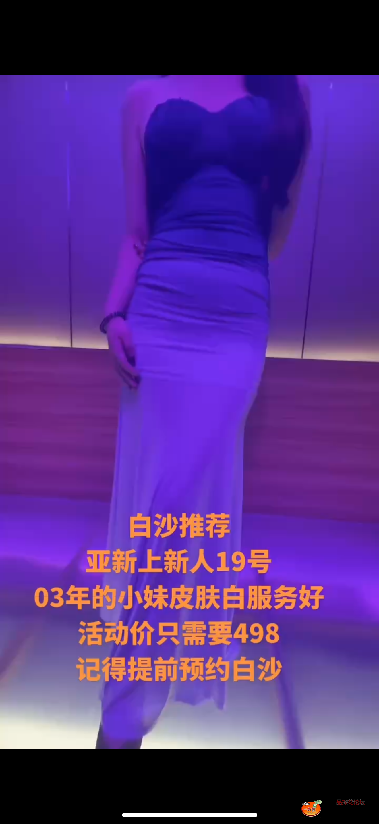 IMG_3223.png