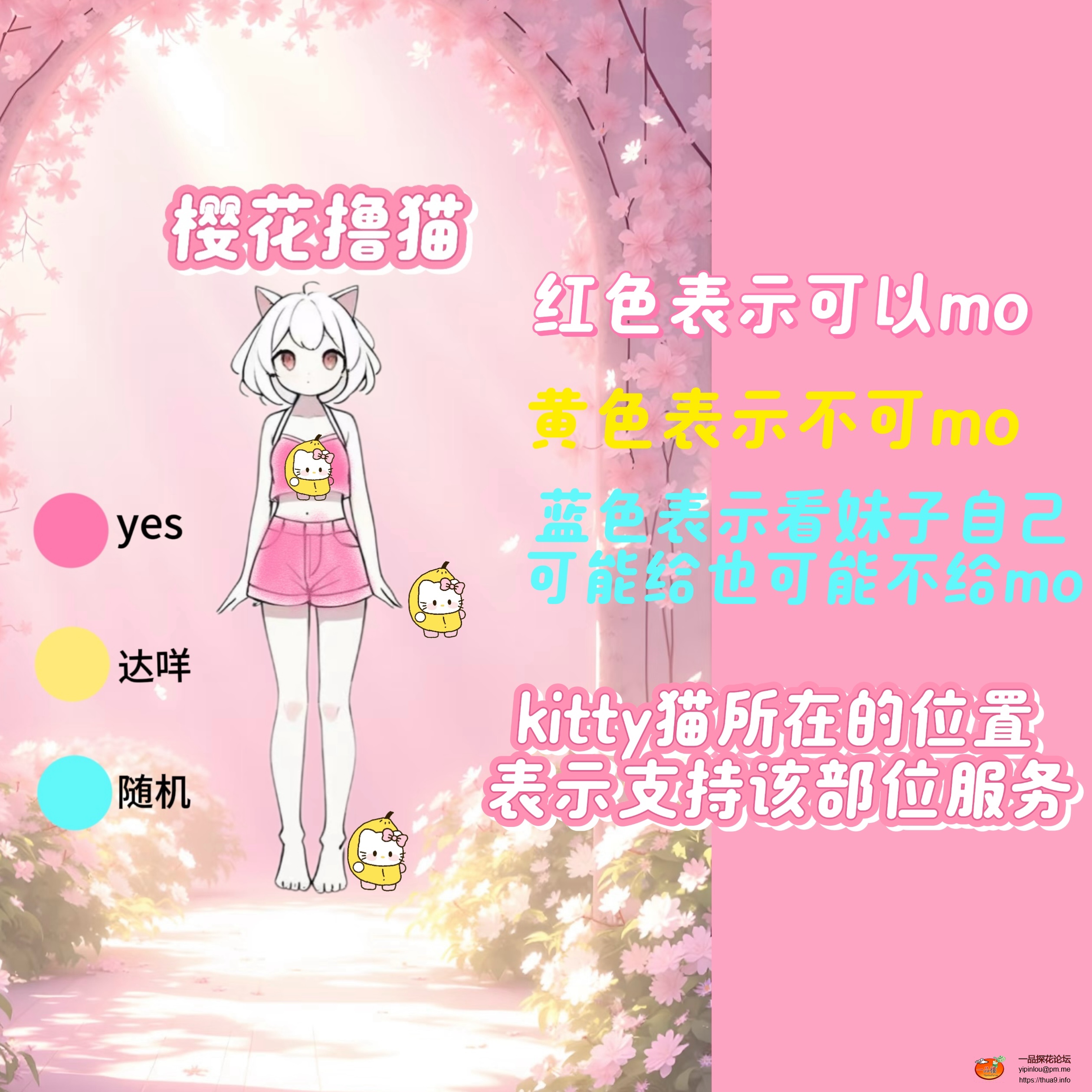 fe934ee10c75b1da1bb2463de2577bff.jpeg
