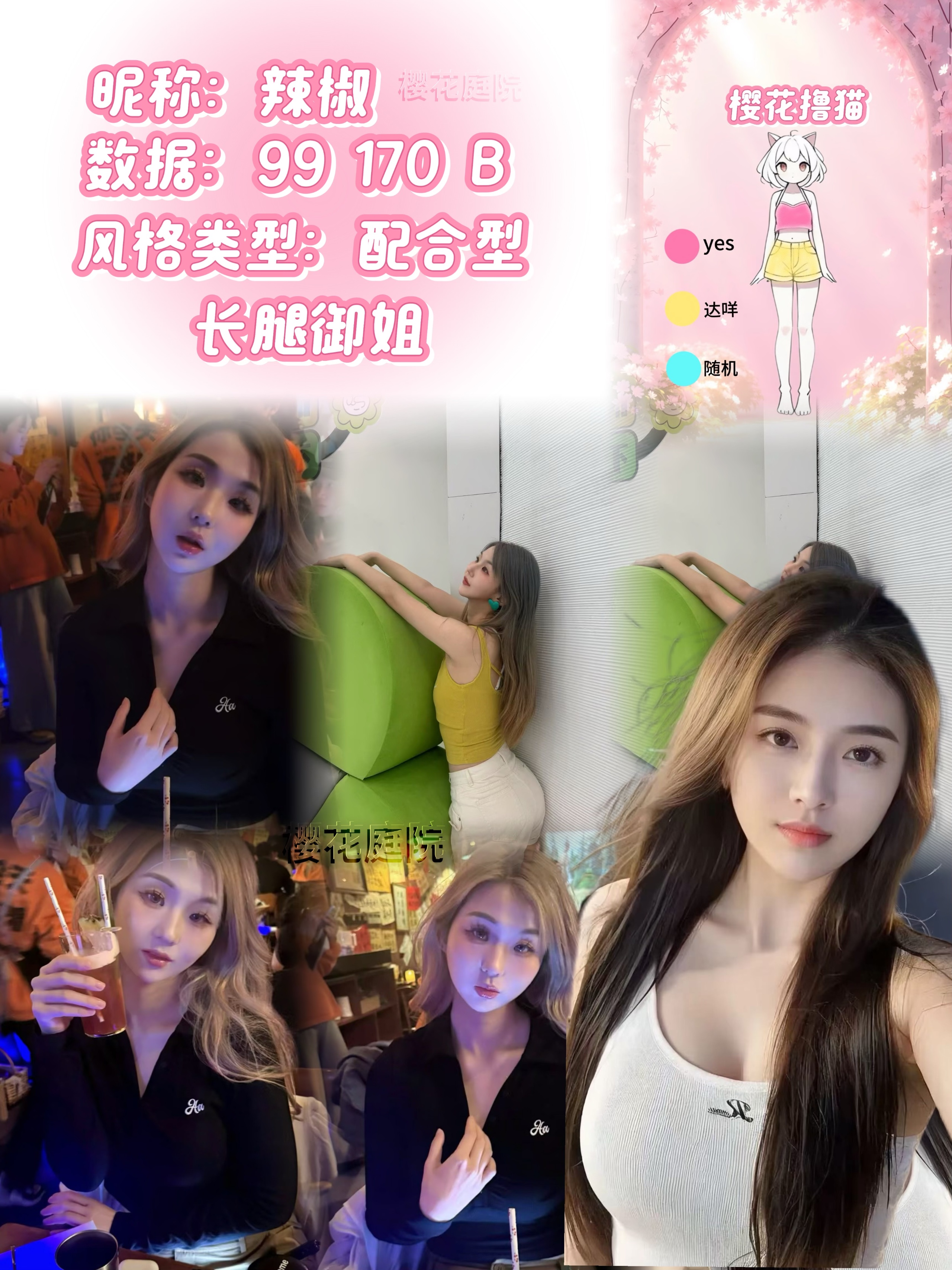a4fa12100180d04a3d296752e112b389.jpeg