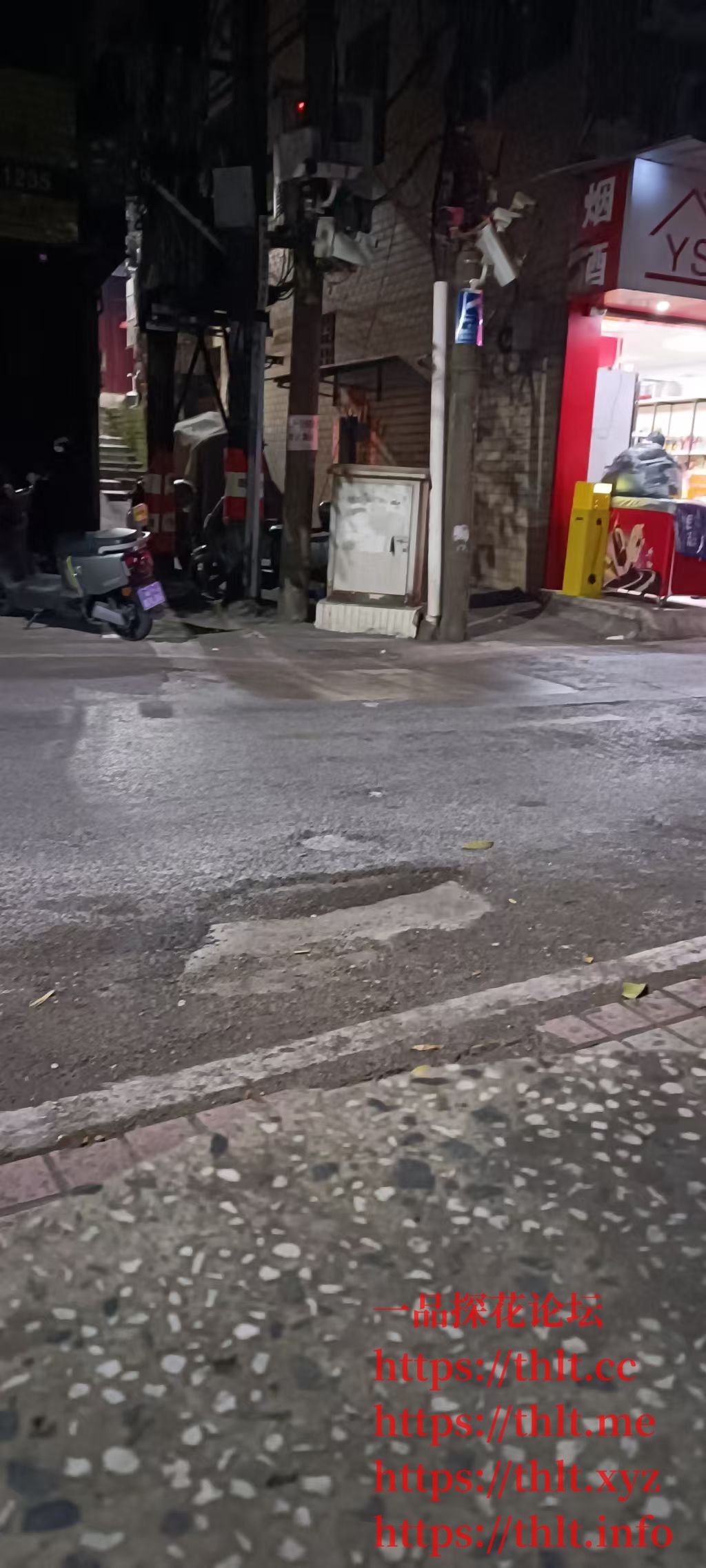 白衣妹那天就在这个口.jpg