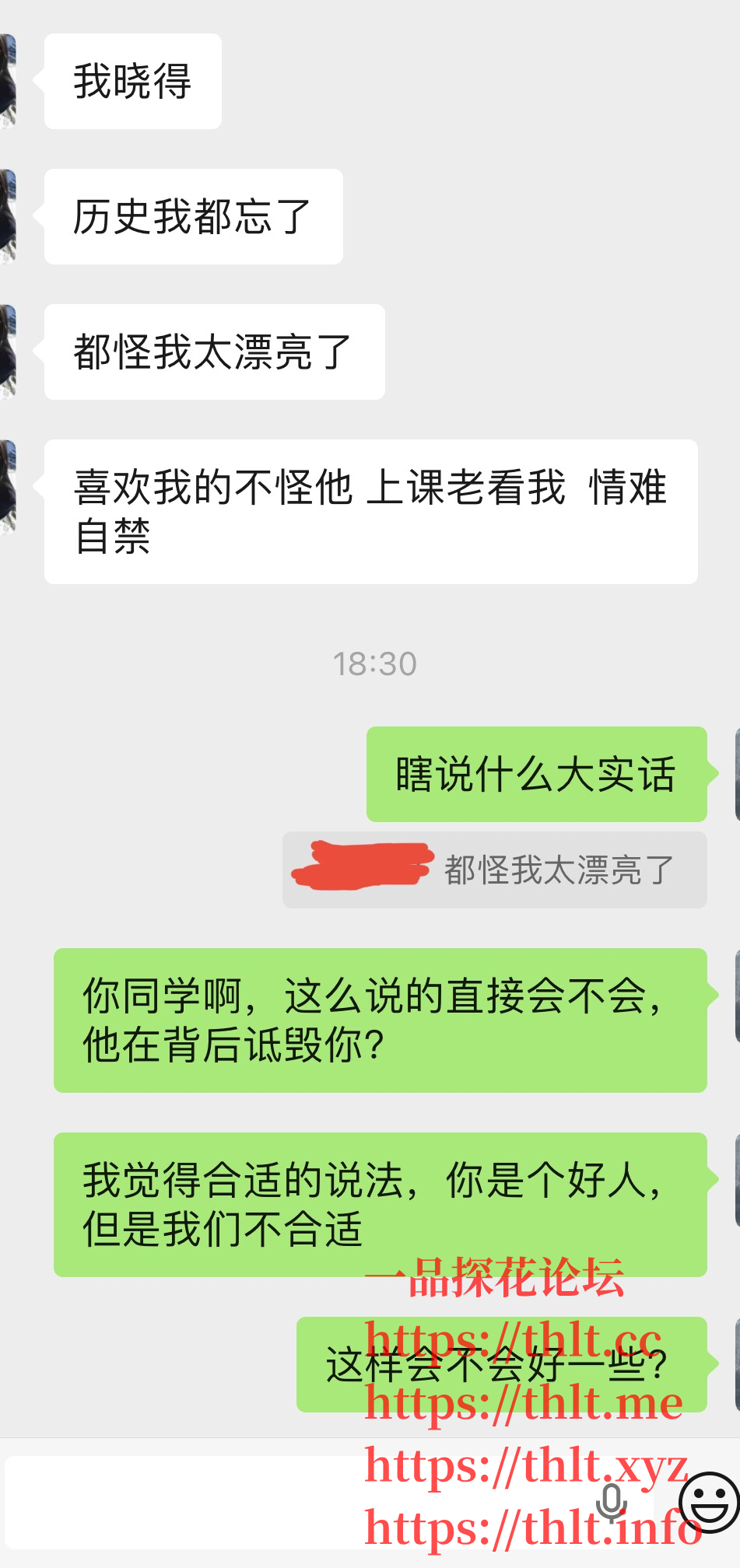 炮1.png