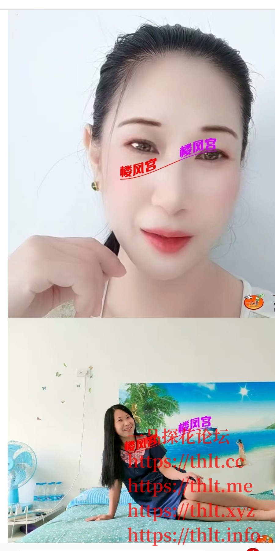 Screenshot_20260321_003933_UC Browser.jpg