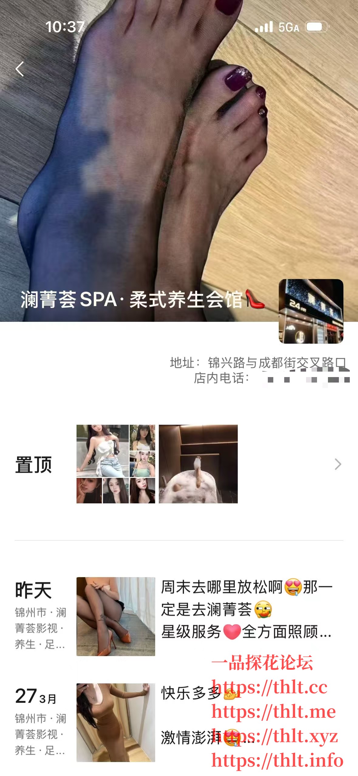 mmexport1774796575133.jpg