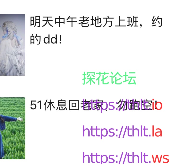 IMG_2705.jpeg