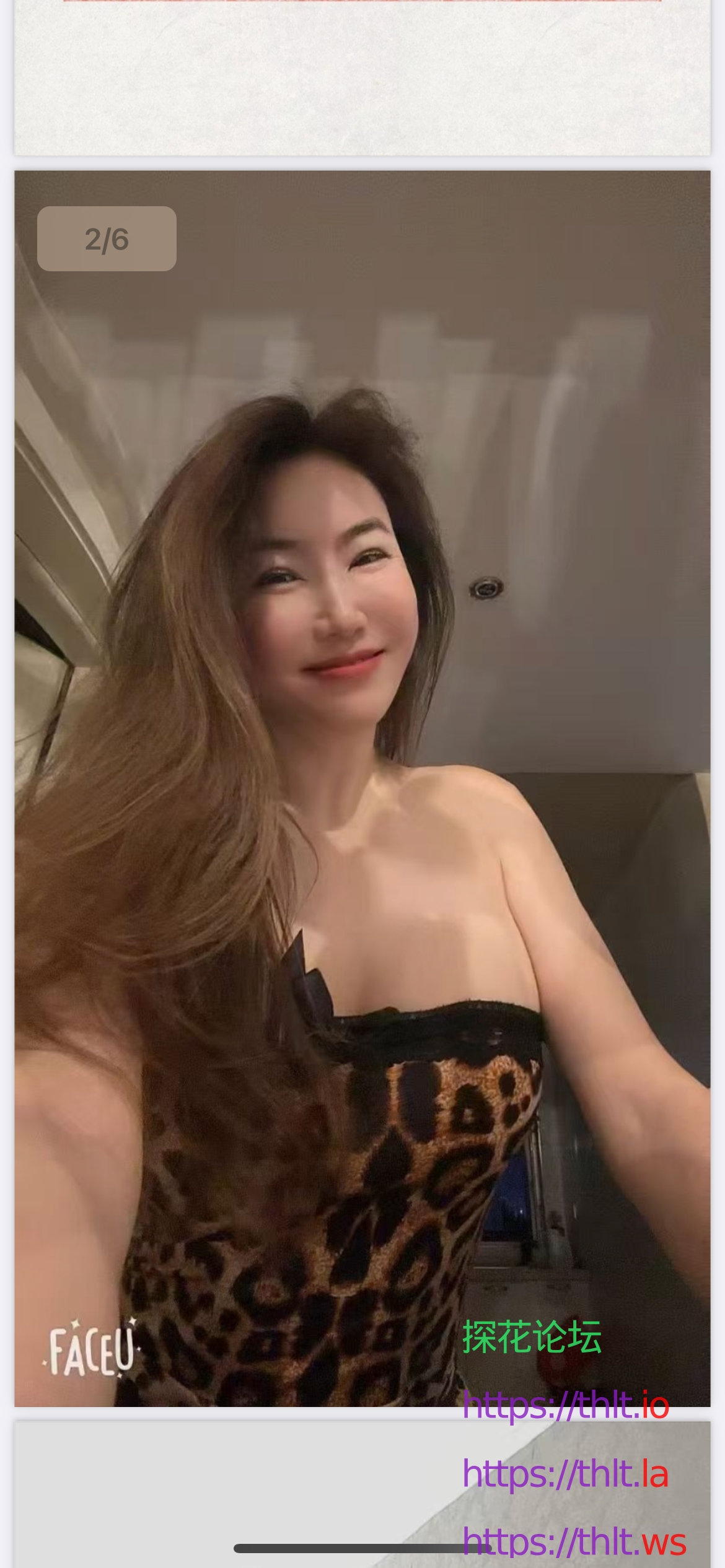 IMG_5720.png