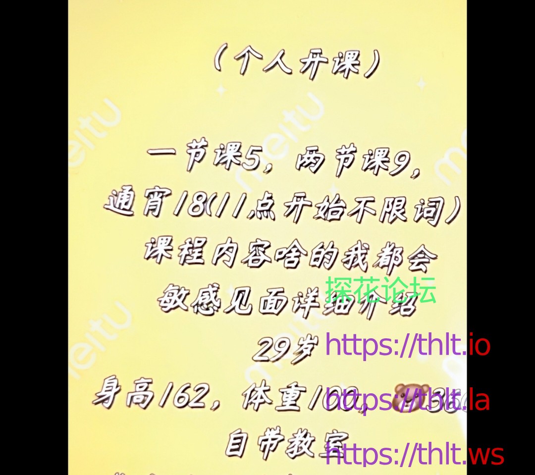 Screenshot_2026-05-01-23-28-30-288_com.miui.mediaeditor-edit.jpg