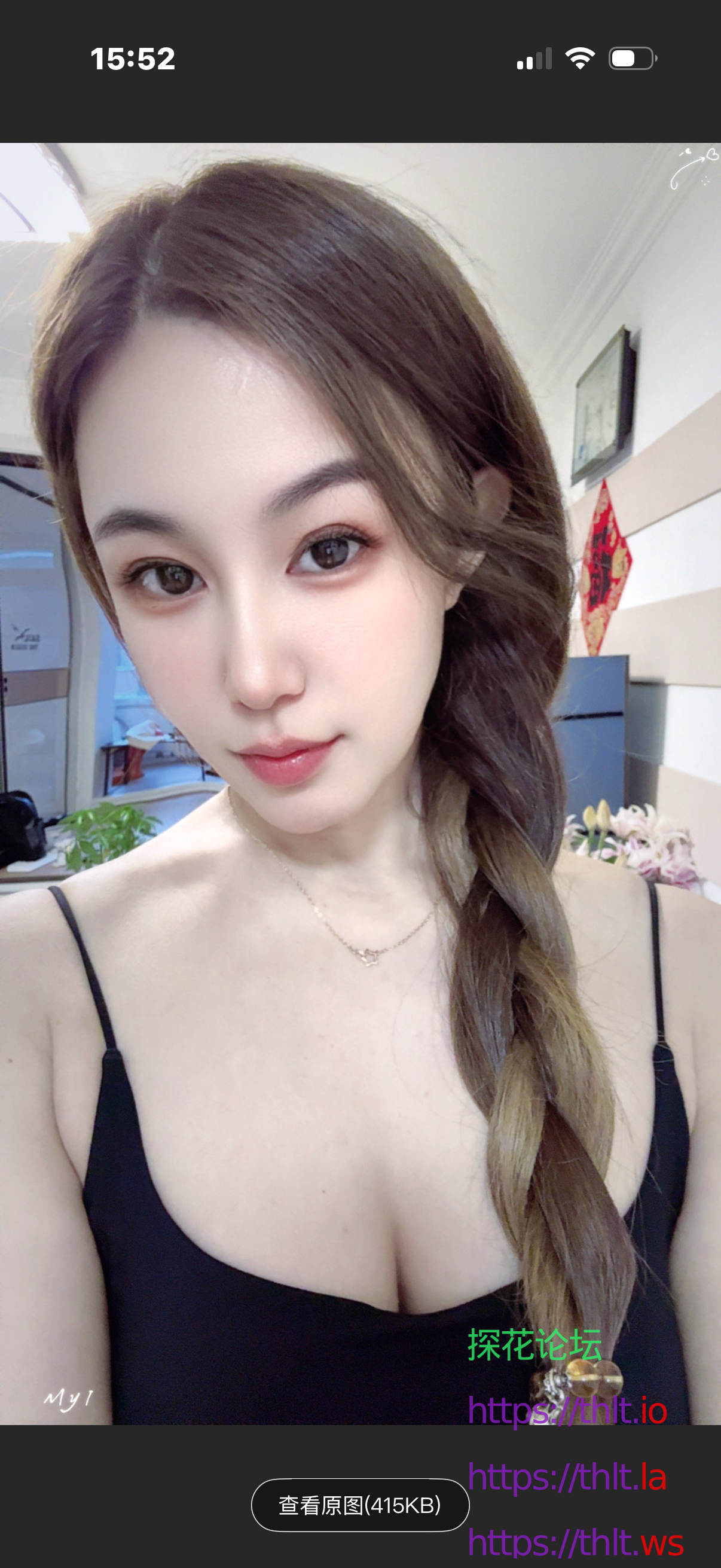 IMG_6516.png