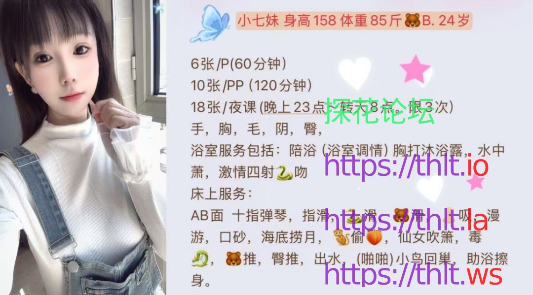 mmexport1779192202289.jpg