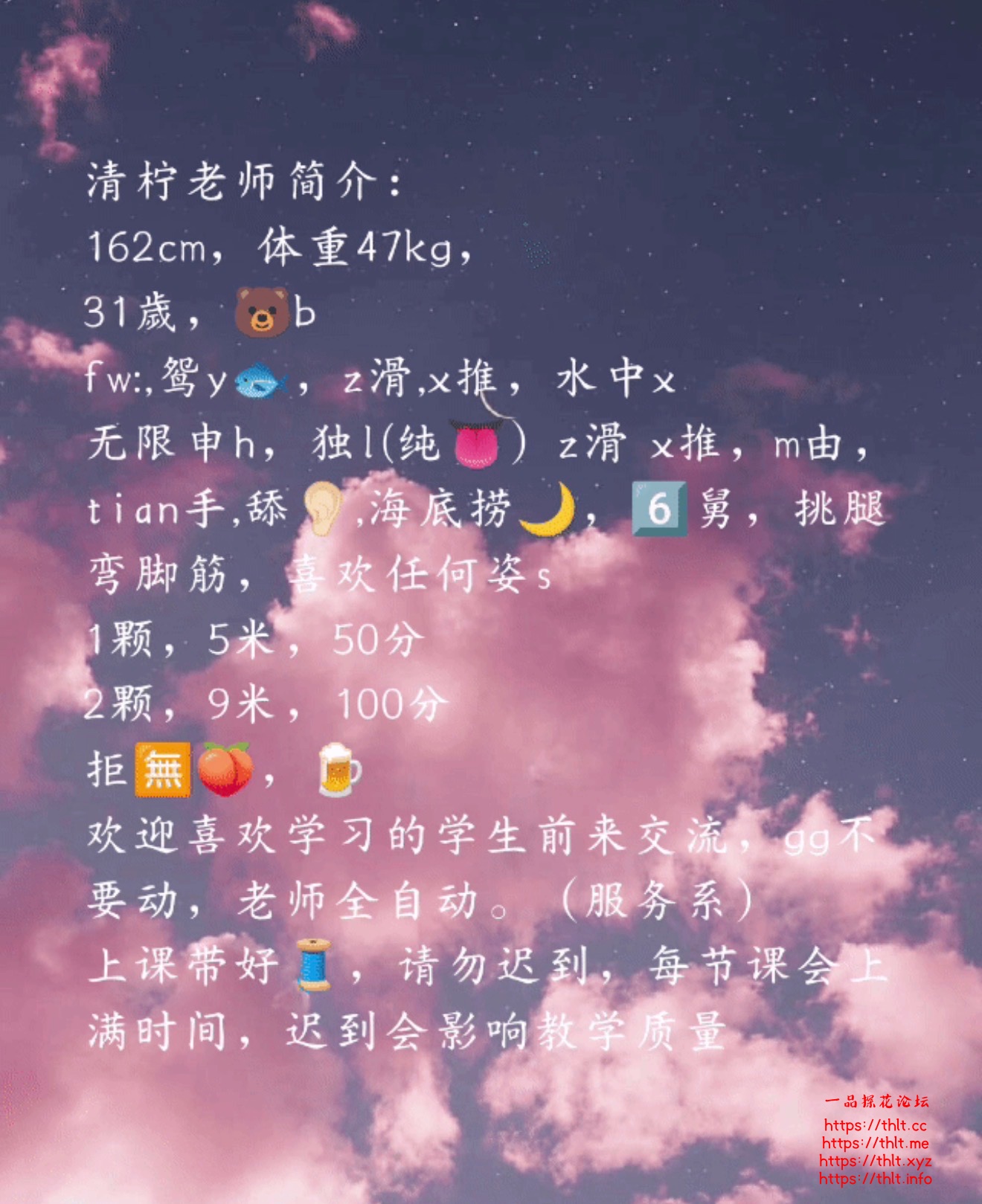 IMG_3446.jpeg